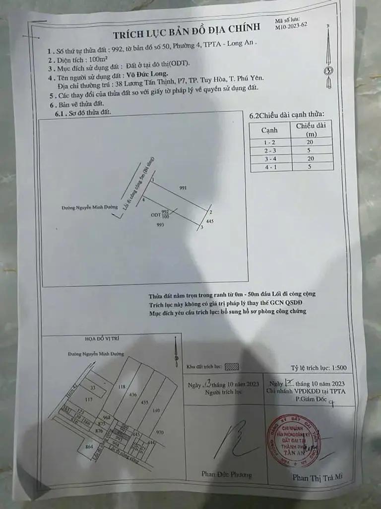 Main-Bán căn nhà hẻm 42 Nguyễn Minh Đường, phường 4, Tân An-4