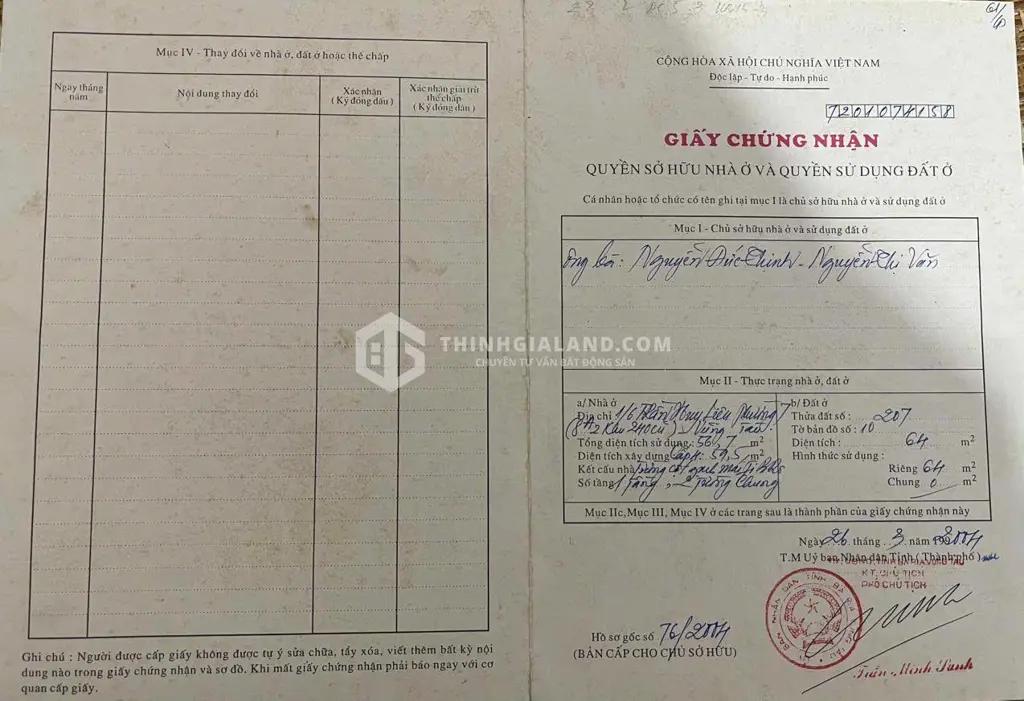 Main-BÁN NHÀ 2 MẶT TIỀN ĐẸP – TRẦN HUY LIỆU, TP. VŨNG TÀU-2