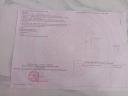 Thumb-Lô đất ngay uỷ ban Xã Diên Tân, trường tiểu học, trạm y tế, Hồ Láng Nhớt, Hồ Cây Sung-5