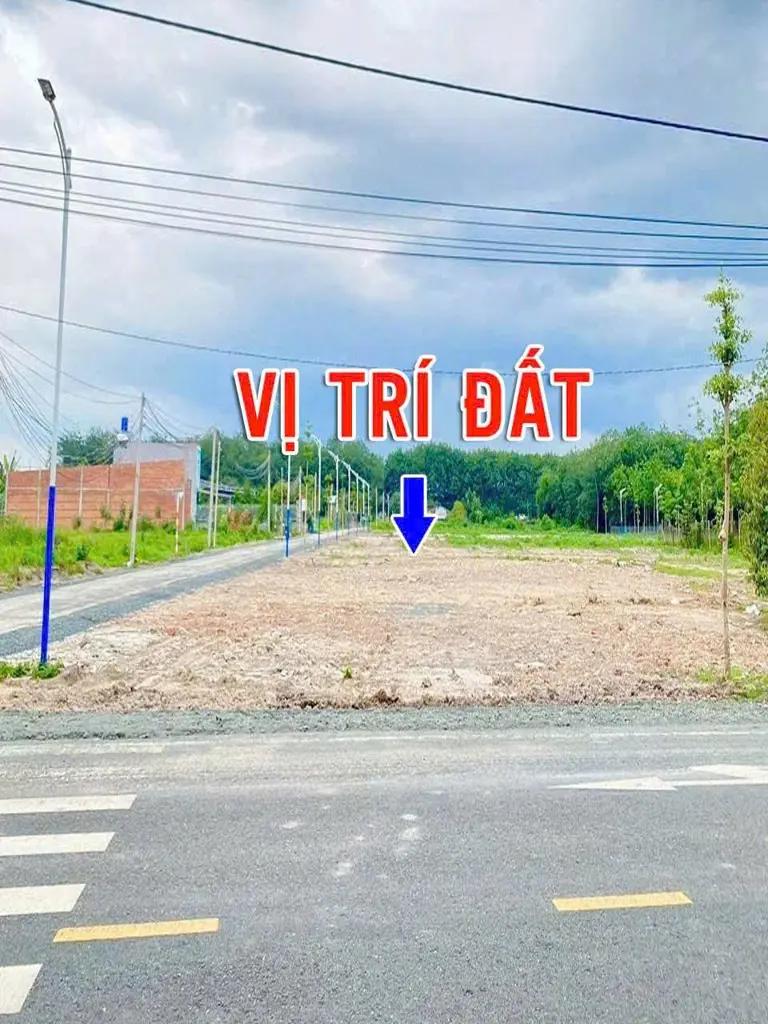 Main-Đất Trung Tâm Thị Xã Chơn Thành - Bình Phước-1