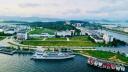 Thumb-Chuyển nhượng 2 ô đất đẹp khu cảng tàu Ngọc Châu, phường Tuần Châu, Hạ Long-2