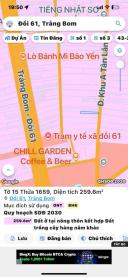 Thumb-ĐẤT MẶT TIỀN NHỰA – GIÁ NGỘP CHỈ 1,5 TỶ - Xã Đồi 61 Cũ (An Viễn Mới), Đồng Nai-1