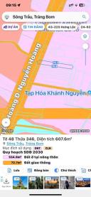 Thumb-Lô Đất 607 m2 Xã Sông Trầu Mặt Tiền KD Buôn Bán Nguyễn Hoàng sát vách TT trảng bom - ĐN-7