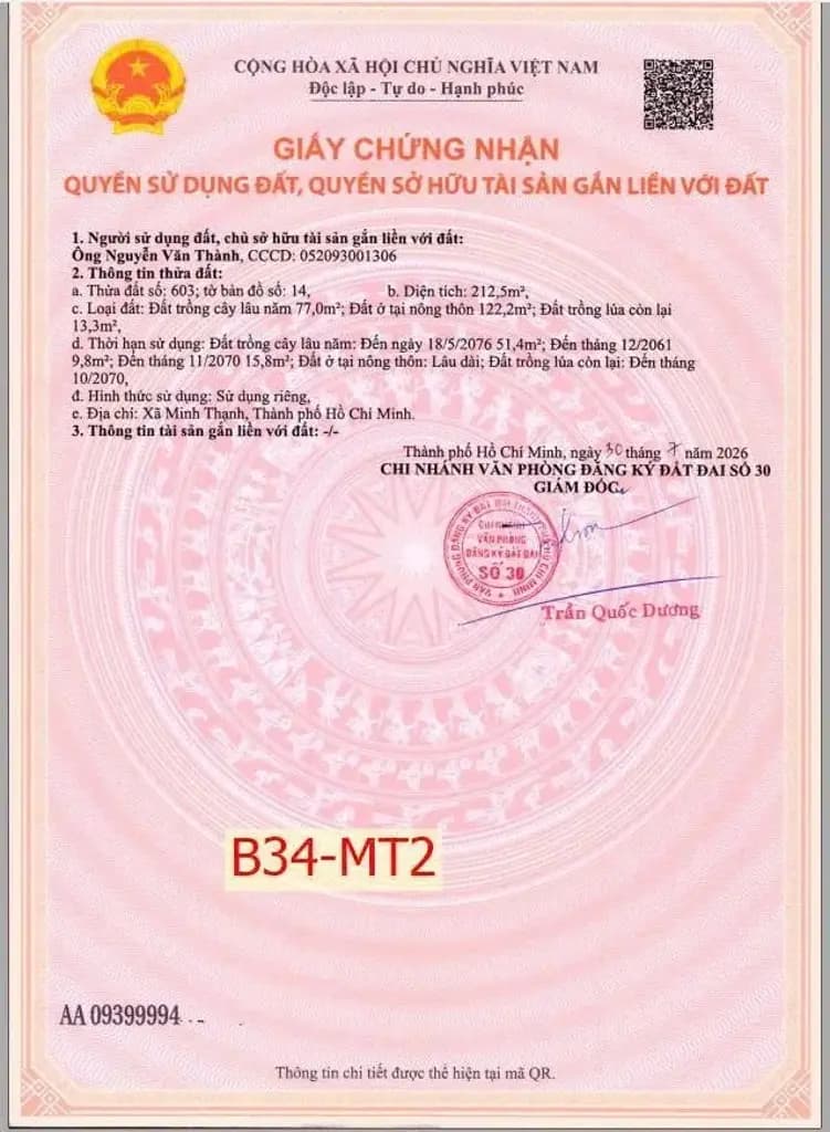 Main-Bán Đất 220m2 có sẵn 122 m2 thổ cư giá 545 triệu tại - Chọn - - Chọn - Xã Minh Thạnh TP. Hồ Chí Minh-3