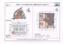 Thumb-3 Tỷ Sở Hữu Ngay Căn Góc 76m² 2 Ngủ 2wc Chung Cư Thanh Hà-1