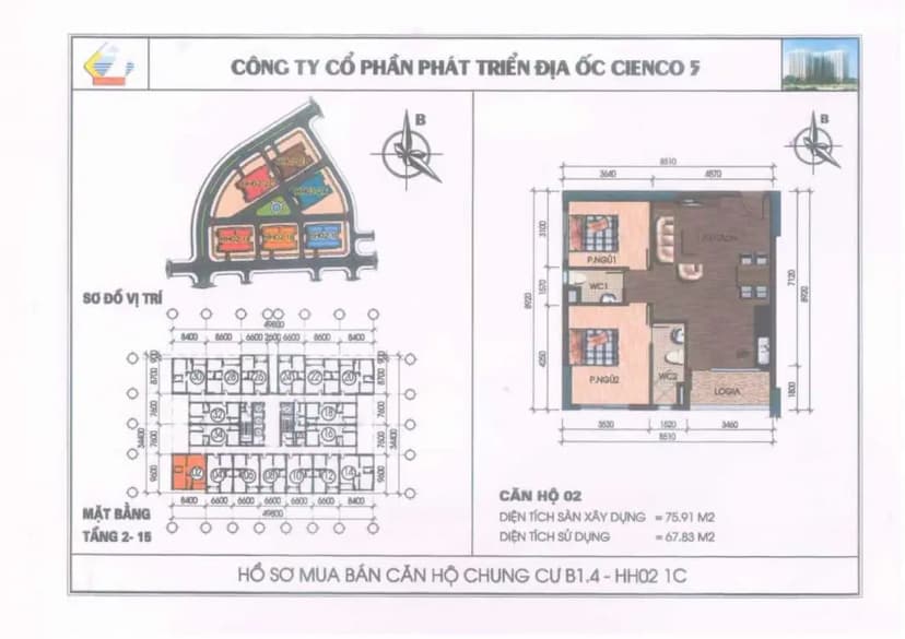 3 Tỷ Sở Hữu Ngay Căn Góc 76m² 2 Ngủ 2wc Chung Cư Thanh Hà