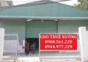 Thumb-NHÀ XƯỞNG CHO THUÊ PHƯỜNG AN PHÚ ĐÔNG QUẬN 12 DT: 500M GIÁ 34 TRIÊU/THÁNG LH: 0944977229-1
