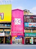Thumb-❇️❇️ Cho Thuê Nhà Mặt Tiền: 510 Nguyễn Thị Minh Khai - Quận 3 - 6x13m, 4 tầng-1