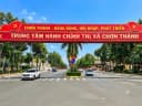 Thumb-Bán cặp đất xây trọ 400m2 - 120m2 thổ cư - giá 665tr liền kề KCN Becamex Chơn Thành. Sổ hồng sẵn, hỗ trợ lên thổ cư 800k/m2.-6