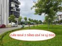 Thumb-Bán Nhà riêng 80m2 có sẵn 80 m2 thổ cư giá 14.5 tỷ tại Đường Trường Chinh Phường Tân Bình Thành phố Hải Dương Hải Dương-1