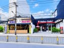 Thumb-❇️❇️ Cho Thuê Nhà Mặt Tiền: 80 Ung Văn Khiêm - Quận Bình Thạnh - 10x54m-2