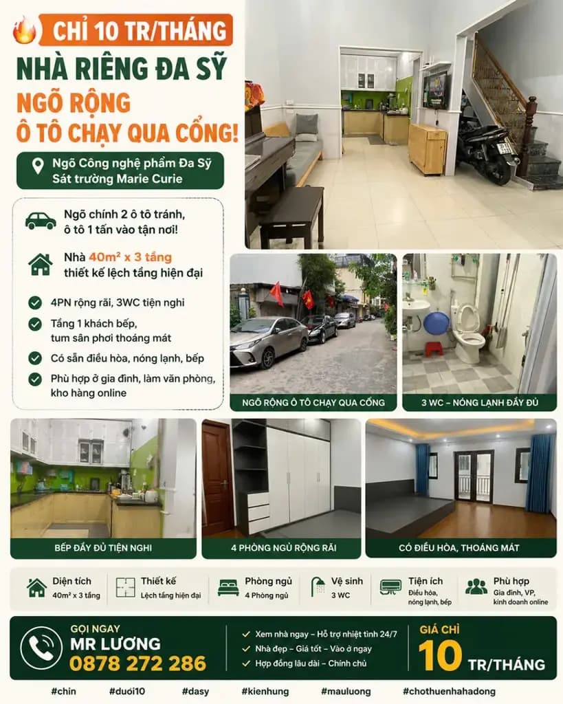Main-CHO THUÊ NHÀ RIÊNG ĐA SỸ - KIẾN HƯNG 42M² X 3 TẦNG – NGÕ RỘNG Ô TÔ QUA – GIÁ 10 TR/THÁNG-0