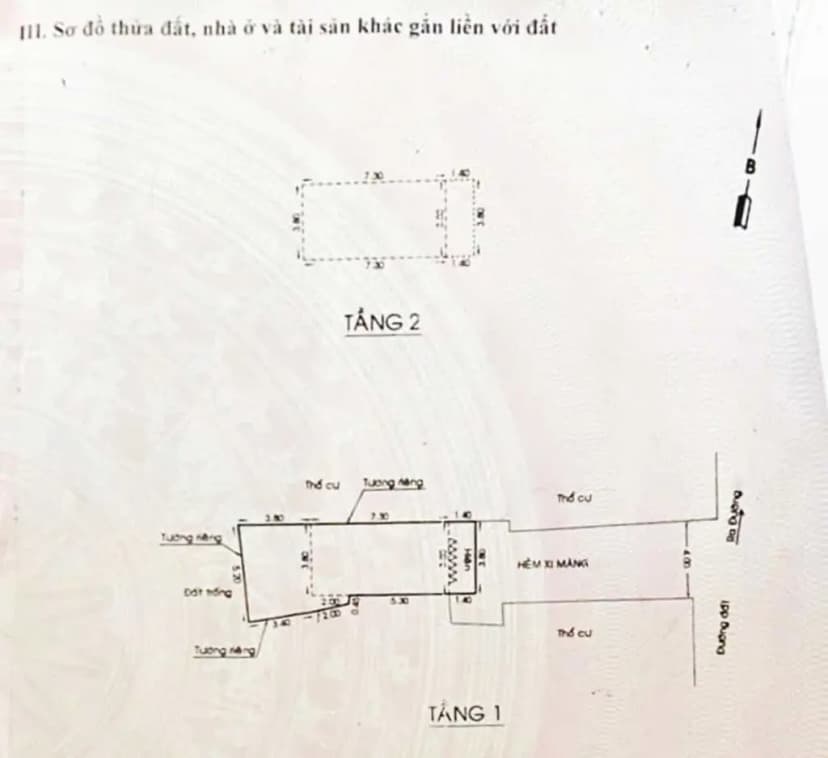 Bán Nhà Bình Tân 56m2 Nở Hậu Đường Tỉnh Lộ 10, Hẻm Xe Hơi 4,X Tỷ