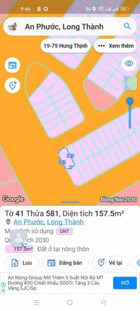 Main-Chính chủ bán lô góc 2 mặt tiền 157.5m2 đất lô góc Thung lũng xanh-2