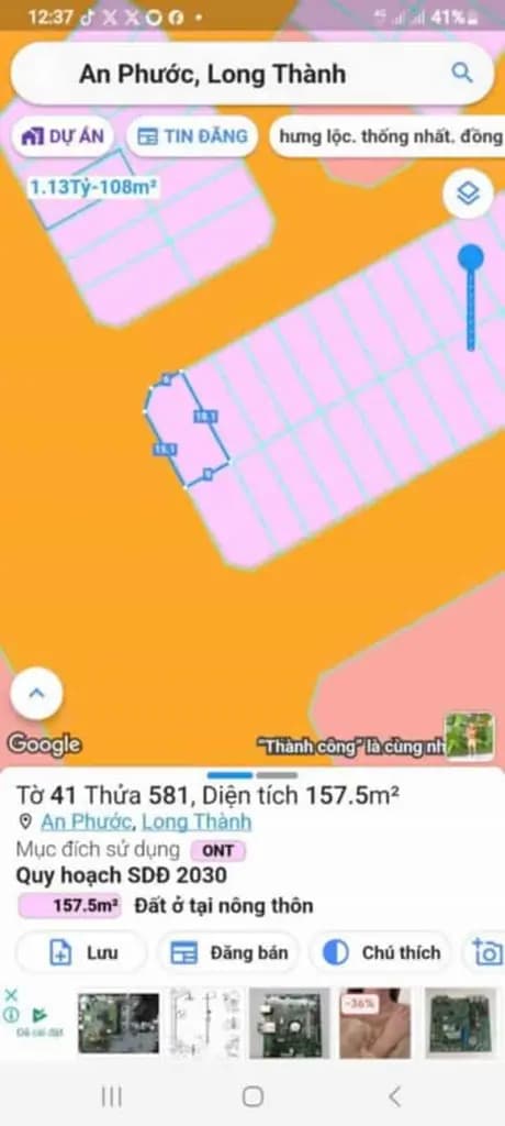 Main-Chính chủ bán lô góc 2 mặt tiền 157.5m2 đất lô góc Thung lũng xanh-1