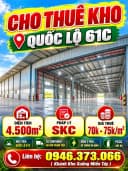 Thumb-Cho thuê Kho, nhà xưởng 4500m2 giá 280 triệu tại Phường Ba Láng Quận Cái Răng Cần Thơ-1