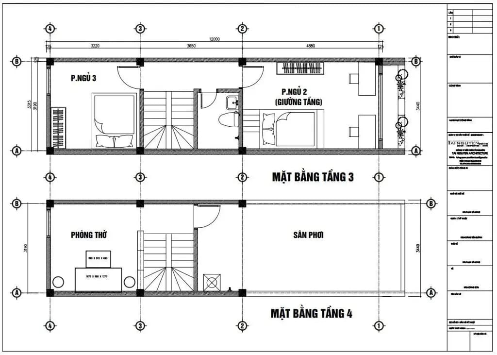 Main-Bán Nhà riêng 40m2 có sẵn 40 m2 thổ cư giá 8.9 tỷ tại Đường Bằng Liệt Phường Hoàng Liệt Quận Hoàng Mai Hà Nội-4