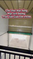 Thumb-Cho thuê Kho, nhà xưởng 2025m2 giá 25 triệu tại Đường Trần Văn Giàu - Chọn - Xã Tân Vĩnh Lộc TP. Hồ Chí Minh-4