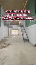 Thumb-Cho thuê Kho, nhà xưởng 2025m2 giá 25 triệu tại Đường Trần Văn Giàu - Chọn - Xã Tân Vĩnh Lộc TP. Hồ Chí Minh-2