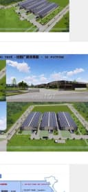 Thumb-cho thuê kho xưởng lầu trệt kcn bình dương-4