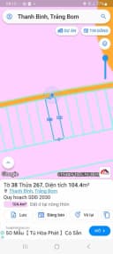 Thumb-Bán 146m2 Thửa đất số: 414 tại xã Thanh Bình, huyện Trảng Bom, tỉnh Đồng Nai-2