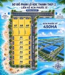 Thumb-Bán đất mặt tiền đường nhựa 40m ngay cổng khu công nghiệp Capela-1