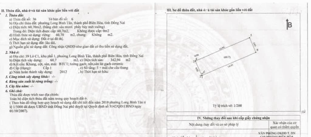 Main-BÁN NHÀ NGHỈ/KHÁCH SẠN CẠNH SIÊU THỊ GO! BIÊN HÒA-DOANH THU >100TR/TH-0