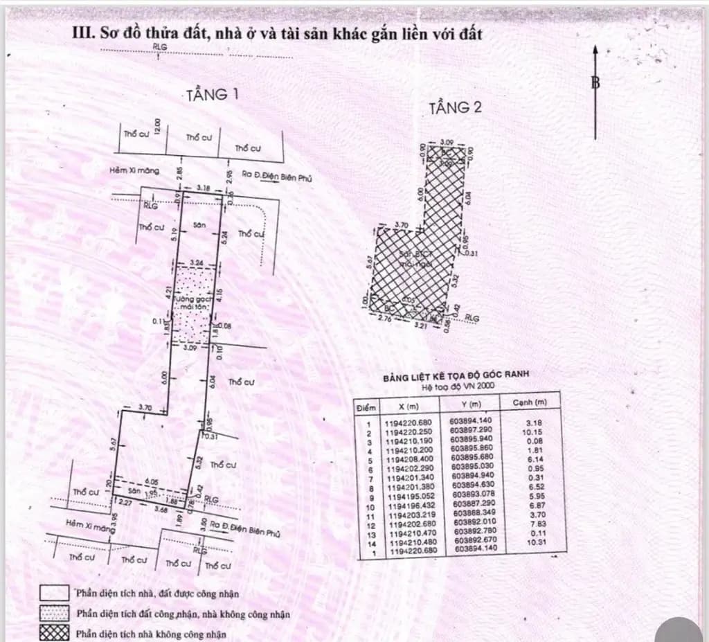 Main-Bán Nhà riêng 100m² thổ cư 100m² giá 16 tỷ tại Mặt tiền đường RẠCH XUYÊN TÂM, Phường Bình Thạnh TP. Hồ Chí Minh-7