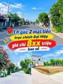 Thumb-SIÊU PHẨM LÔ GÓC 2 MẶT TIỀN NAM HOÀ KHƯƠNG – GIÁ CHỈ 850 TRIỆU!-1