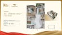 Thumb-Bán Căn hộ chung cư 51.2m2 giá 1.69 tỷ tại Đường Tỉnh lộ 10 Xã Đức Hòa Hạ Huyện Đức Hòa Long An-3