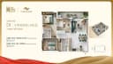 Thumb-Bán Căn hộ chung cư 85.5m2 giá 2.94 tỷ tại Đường Tỉnh lộ 10 Xã Đức Hòa Hạ Huyện Đức Hòa Long An-7