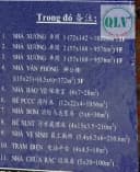 Thumb-CHO THUÊ NHÀ XƯỞNG – KCN NAM TÂN UYÊN, BÌNH DƯƠNG – 31.400m²-3