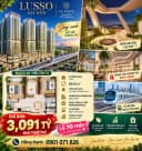 Thumb-BÁN CĂN HỘ LUSSO SAIGON A1 – LA PURA – PHƯỜNG BÌNH HÒA – 63,15M² – 2PN – 3,091 TỶ-1