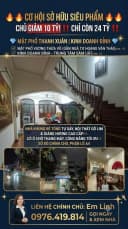 Thumb-CHỦ GIẢM 10 TỶ — CHỈ 24 TỶ | VƯƠNG THỪA VŨ THANH XUÂN • MẶT PHỐ • 75M² • QUY HOẠCH MỞ ĐƯỜNG-1