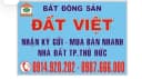 Thumb-Đất nền dự bán Bách Khoa ,quận 9, dt: 7x26, giá rẻ , tiềm năng, có sổ đỏ, đường 12m-2