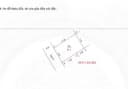 Thumb-Hơn 80m² đất ở, sẵn sổ -giá nhỉnh 1 tỷ tại Cực tăng trưởng Tây Nam Hà Nội-1