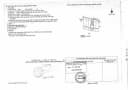 Thumb-QSDĐ số 424, 425, 426 TBĐ : 8, TT.Nam Ban, H.Lâm Hà, T.Lâm Đồng (X.Nam Ban Lâm Hà, T.Lâm Đồng)-2