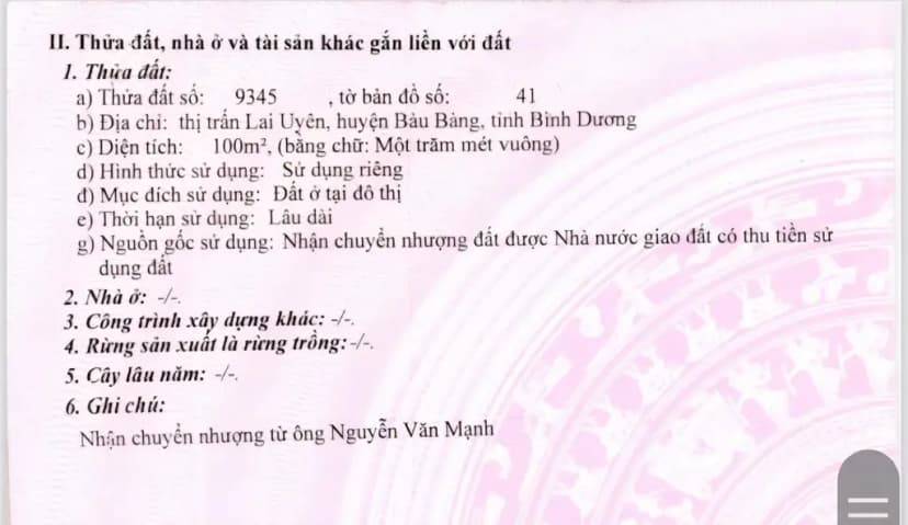 💥 CHÍNH CHỦ BÁN LÔ ĐẤT 100M² (5x20) TẠI TT. LAI UYÊN, BÀU BÀNG - SỔ HỒNG RIÊNG, THỔ CƯ 100% 💥