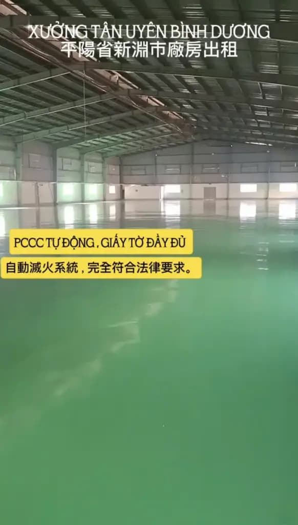 Main-Cho Thuê Xưởng 2700m2 + 3000m2, Ngay KCN Tân Uyên , PCCC tự động ,Giấy tờ đầy đủ-0