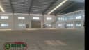 Thumb-Cho thuê 3200 m2, 6400 m2, 9500m2 xưởng mới trong KCN Bến Cát, giá rẻ nhất-2