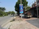 Thumb-Bán Đất 100m2 có sẵn 100 m2 thổ cư giá 1.7 tỷ tại Xã Phú Cát Huyện Quốc Oai Hà Nội-1
