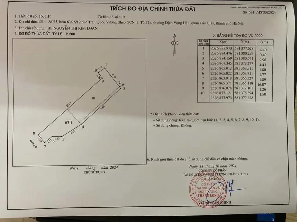 Main-CHÍNH CHỦ BÁN ĐẤT, TẶNG NHÀ, 2 THOÁNG, NGÕ 63 TRẦN QUỐC VƯỢNG, Q.CẦU GIẤY-4