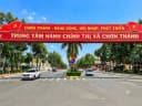 Thumb-Bán gấp lô đất sát KCN Becamex Bình Phước, kế bên TTHC Chơn Thành-1