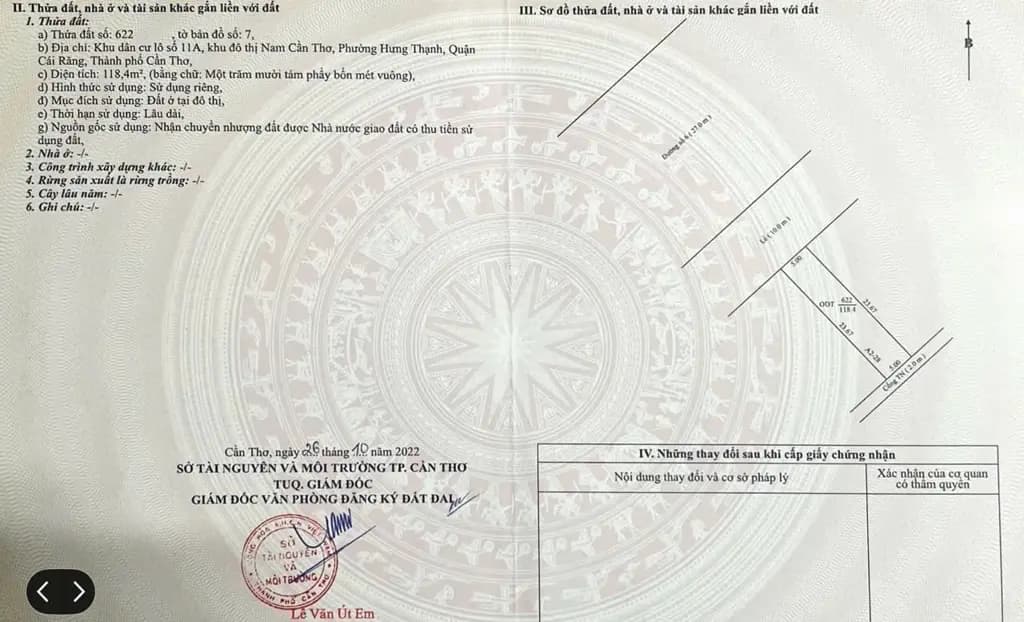 Main-✅GIẢM MẠNH 1 TỶ , BÁN CẶP NỀN MẶT TIỀN ĐƯỜNG LÊ TRỌNG TẤN - CÁCH ĐƯỜNG VÕ NGUYÊN GIÁP 50M-5