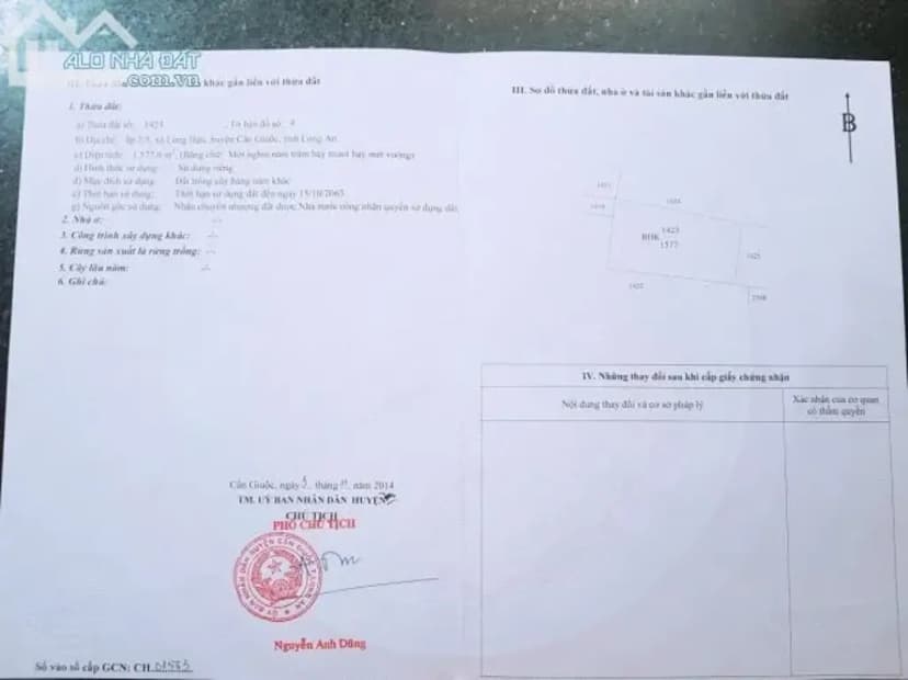 Bán Đất 1577m2 giá 1.58 tỷ tại Xã Long Hậu Huyện Cần Giuộc Long An